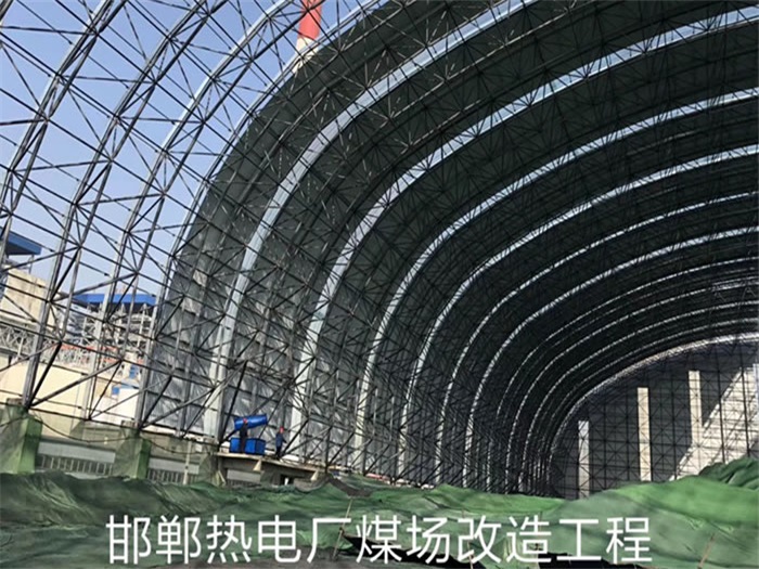 宣城网架钢结构工程有限公司